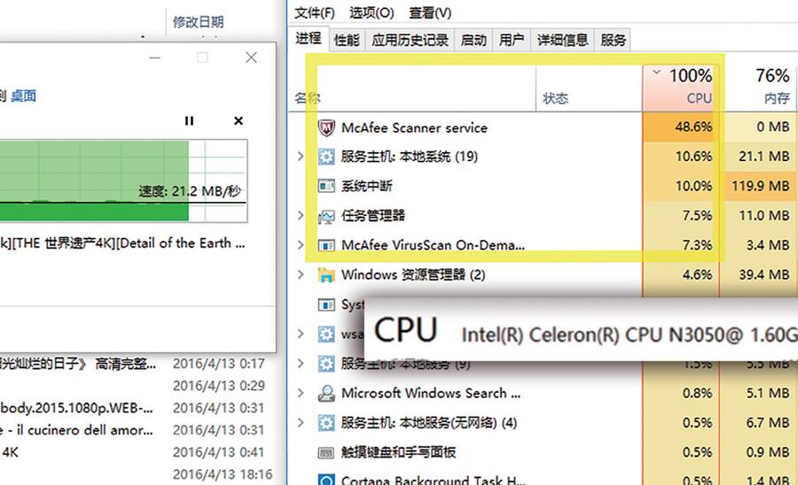 过节送给爸妈的手机推荐,家用一体机推荐这五款