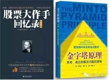 深港通推出在即，受益股全面盘点！