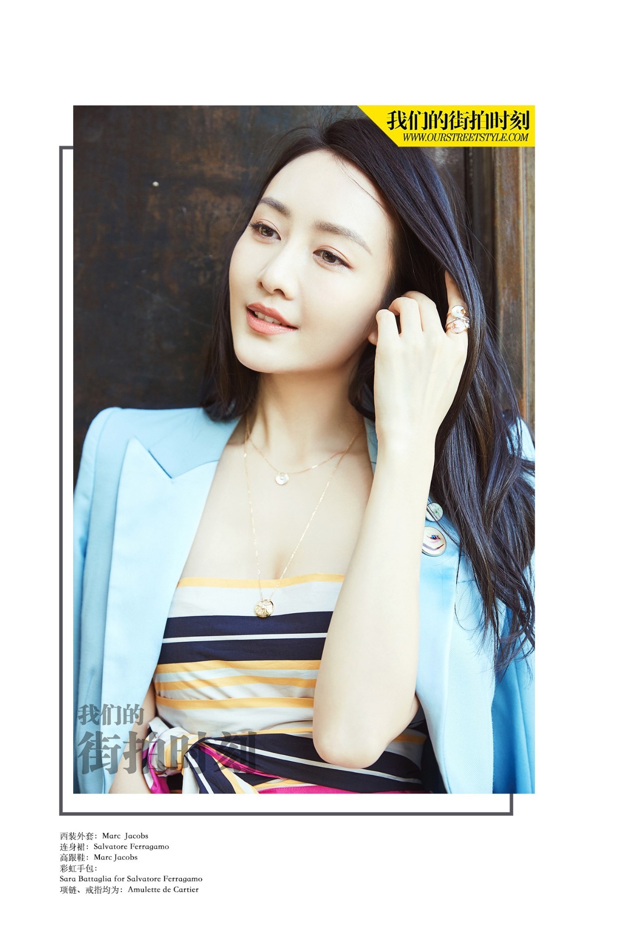 夏季吸睛又百搭的包包,夏日百搭款包包