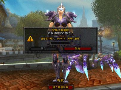 一篇文章让你读懂真正的爱情,一篇文章让你彻底搞懂宏观