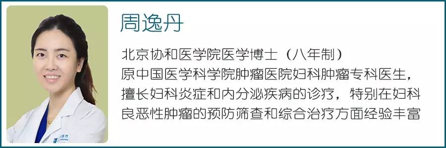 hpv疫苗成热点话题你了解多少呢,关于hpv与宫颈癌的关系