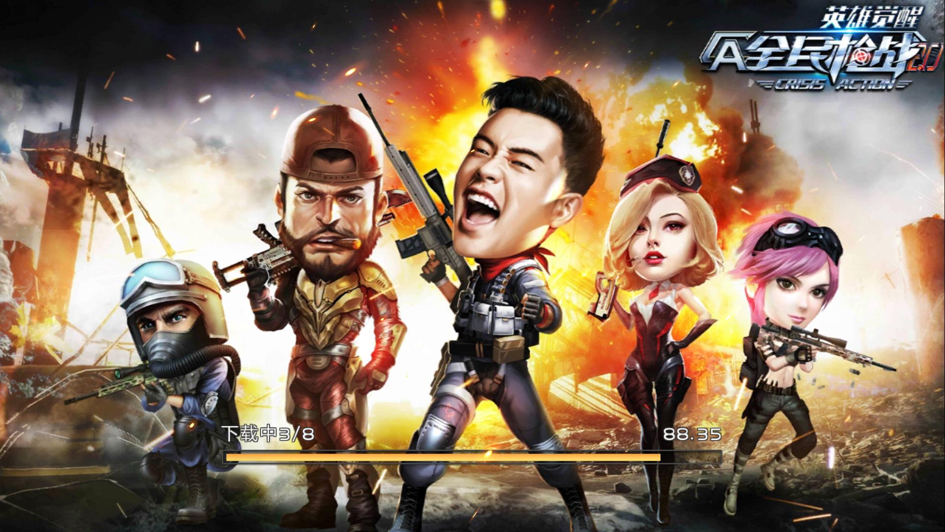 荣耀5c优缺点,吾家初长成