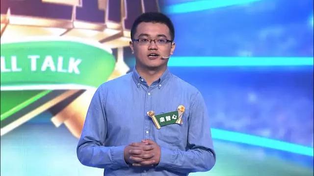 足球球队有哪些风格特点,一个球队的球风