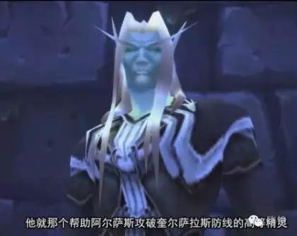 魔兽世界玩家的名字,魔兽世界名字连体