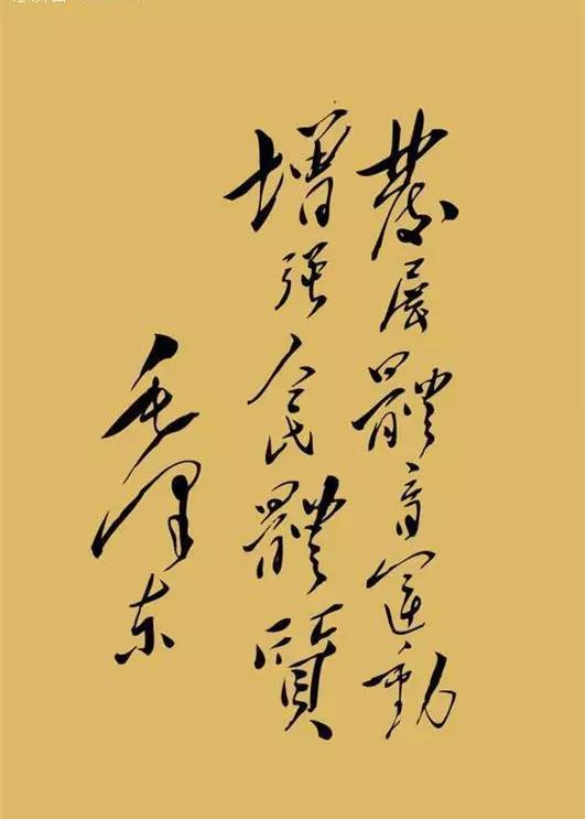 多家体育场馆免费开放,体育场馆免费开放政策