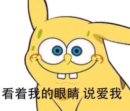 听说高考结束了，哦。。。So？