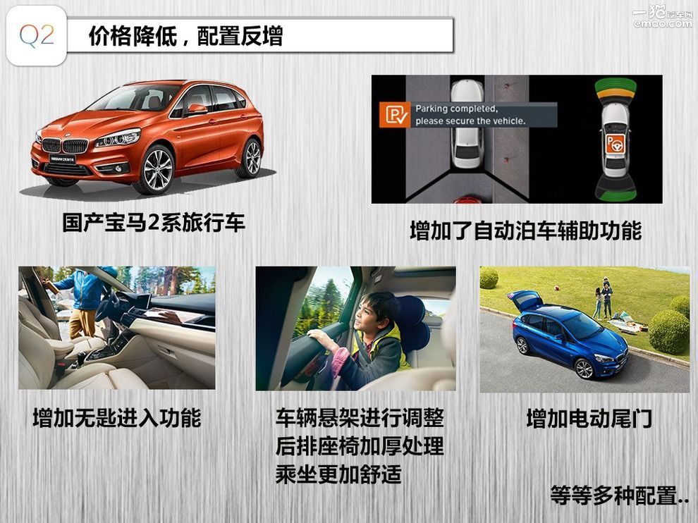 适合家用的旅行车推荐,推荐几款既能家用又适合旅游的车