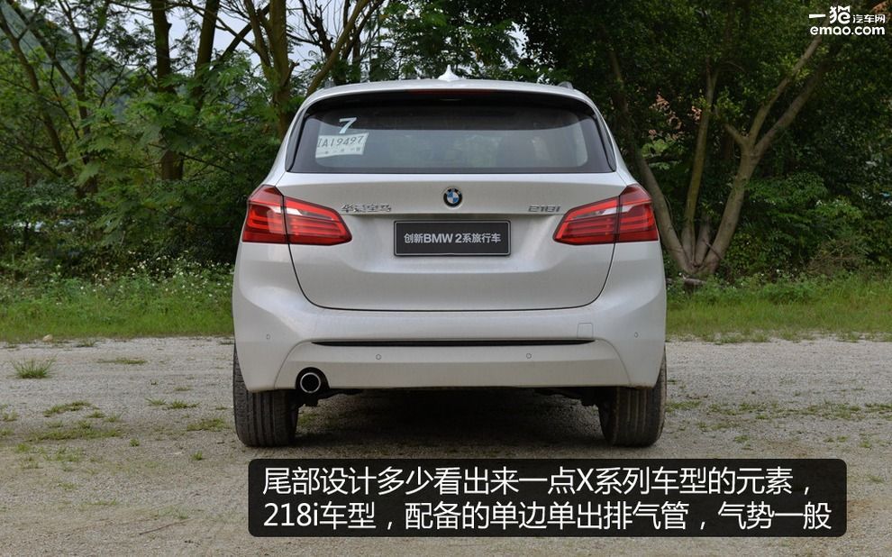 适合家用的旅行车推荐,推荐几款既能家用又适合旅游的车