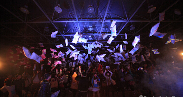 欧洲杯西安酒吧,西安看欧洲杯喝酒的地方