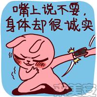 不为人知的内幕,揭秘医美圈不为人知的秘密