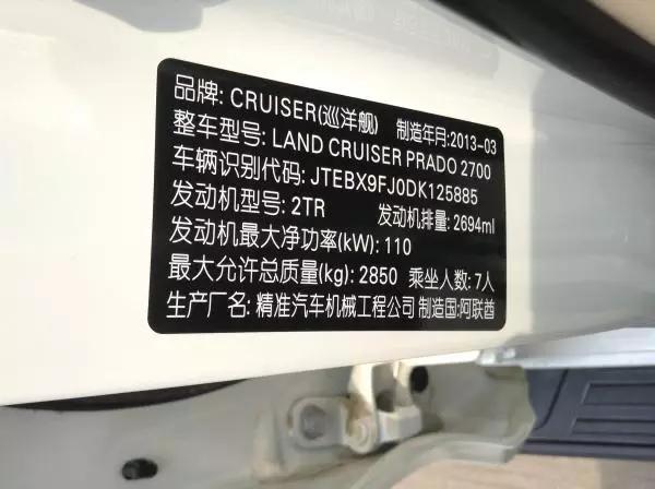 买日本车日本人有钱赚吗,买日本车钱谁赚了