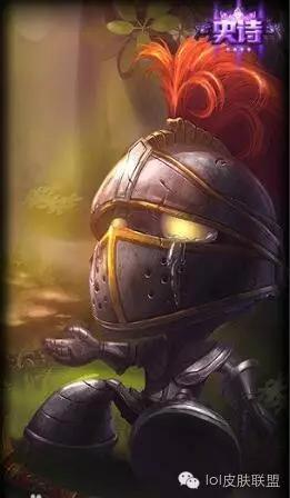 lol6.11皮肤半价,神龙尊者火男半价