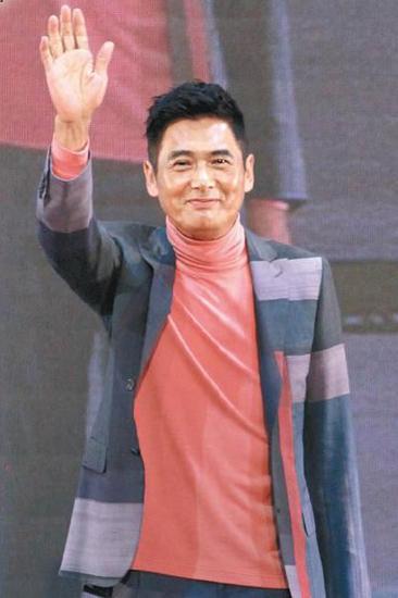 双周一成百科介绍,双周一成人物简介