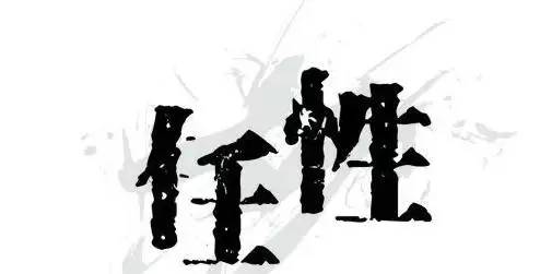 天津大雨下冰雹,天津大雨冰雹齐来袭