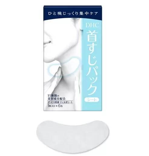 种草｜据说手机细菌脏过马桶18倍再不拯救你的肌肤就晚了