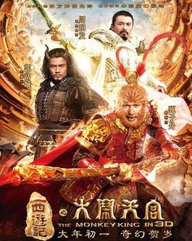 双周一成人物百科,双周一成人物简介