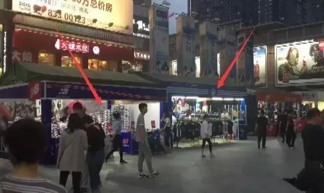 武汉人注意！这些运动折扣店卖的阿迪、NB都是大写加粗的假货