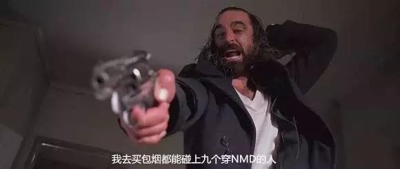 武汉人注意！这些运动折扣店卖的阿迪、NB都是大写加粗的假货