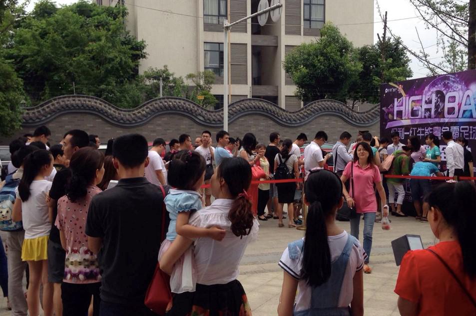 马明宇在意甲上场,马明宇现场直播