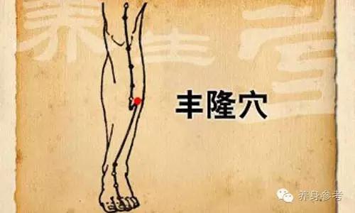 十人九湿气重怎么除湿,十人九湿湿气除百病消是真的吗