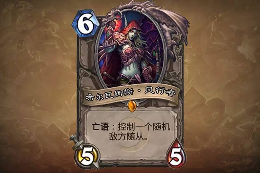 炉石传说全明星足球队,2022炉石传说世界锦标赛