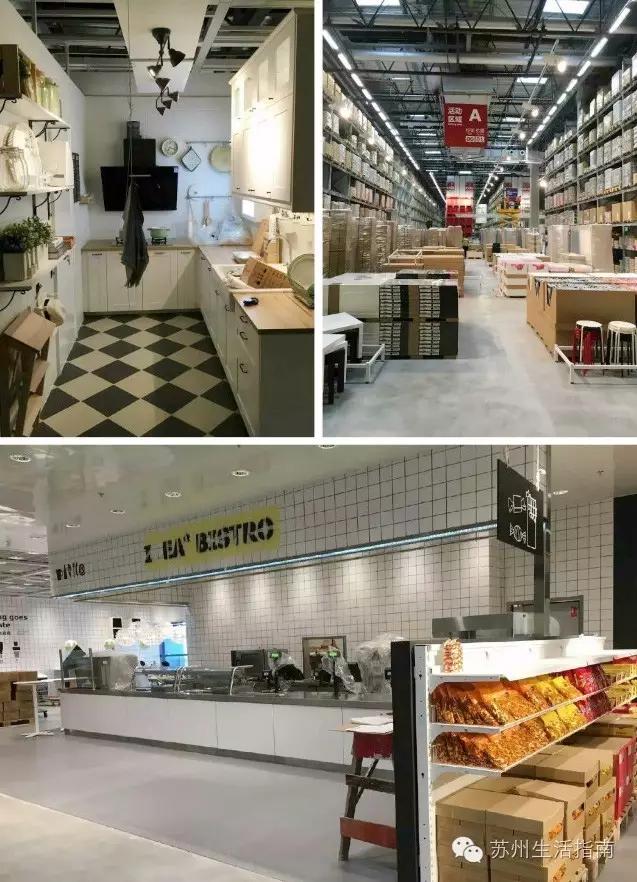 苏州5月还有假期吗,苏州人不过年吗