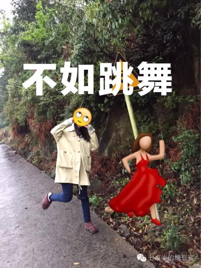一名清新脱俗土家族女子的自诉（上）