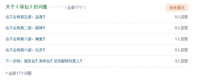 如果只看《海底总动员2》，这周你就亏了丨本周看什么？