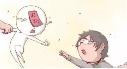 腹肌可以笑出来吗,我的腹肌