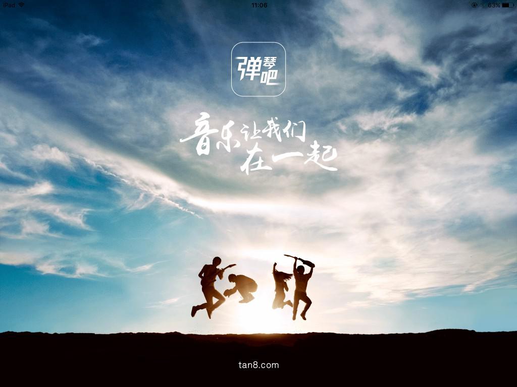 geek鏅鸿兘鍚変粬瑙嗛,geek鏅鸿兘鍚変粬