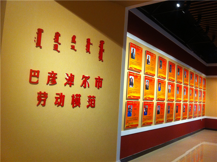 重回巴彦淖尔：八百里河套我用三天走过，十四年之痒我于一夕安放