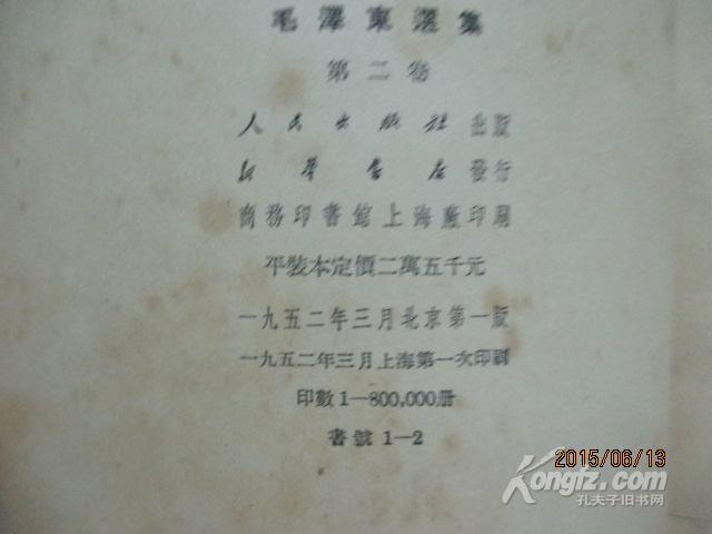 萧条的古玩市场,萧条的批发市场