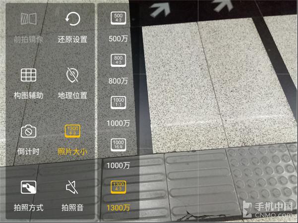 金立s6与s6pro的外观区别,二手金立s6pro开箱