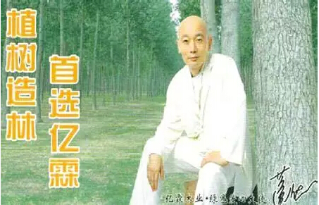 盘点那些年明星代言过的广告,史上最衰代言人视频