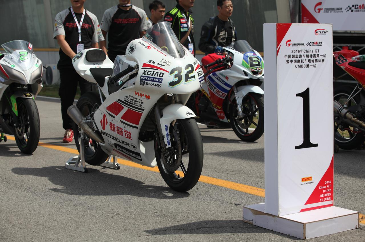 新感觉rz350贵阳,新感觉rz35多大排量