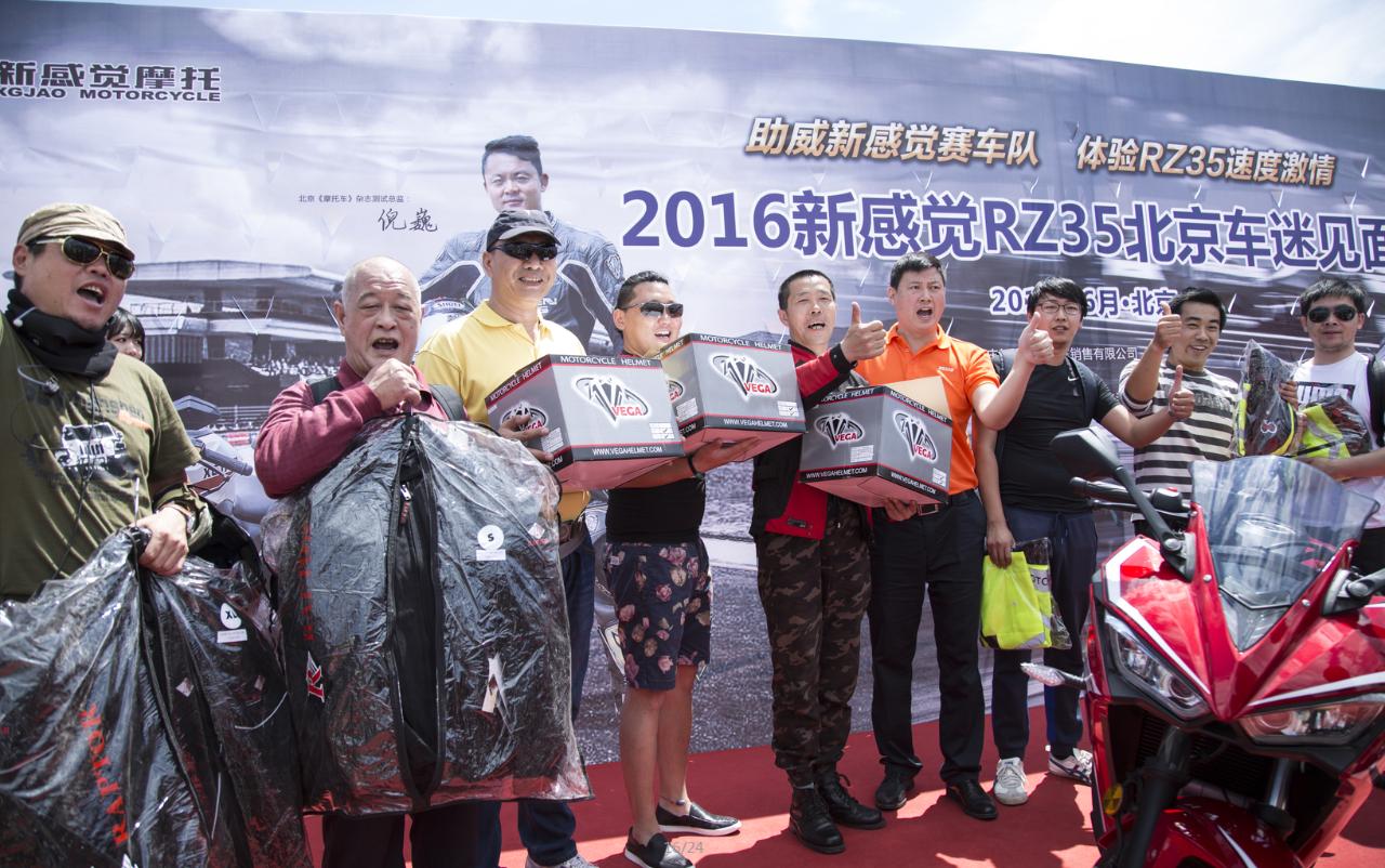 新感觉rz35几秒破百,新感觉rz35摩托