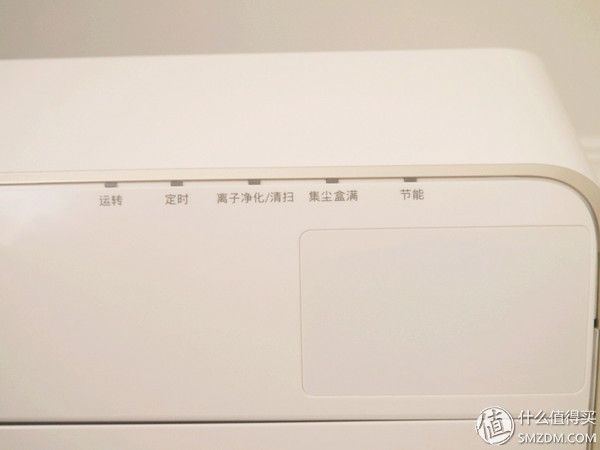 松下he9kk1空调,松下空调ye9kk1怎么样