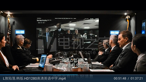 忆典s1说明书,忆典s1原厂固件