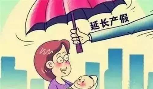 鹤壁市二胎怎么申请领补贴,鹤壁市二胎生育奖励政策