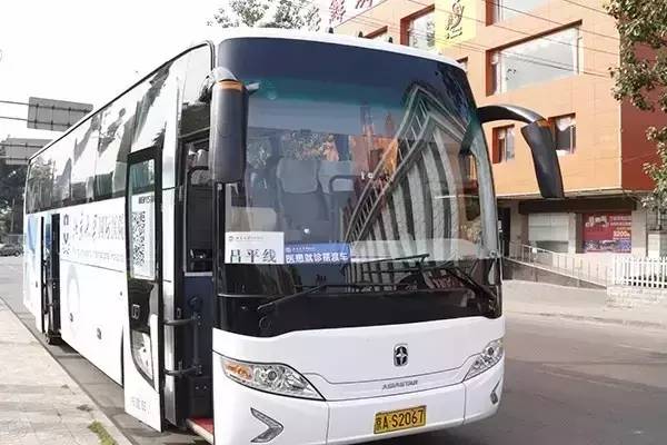 昌平新鲜事最新消息,昌平的大事件最新进展