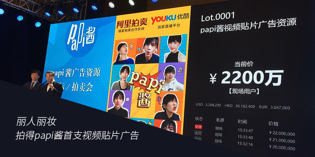 内容平台运营,内容平台的入局与破局