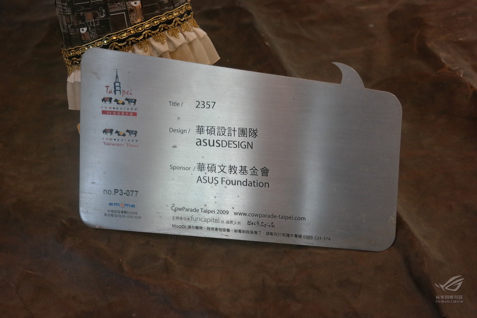 rog败家国度外设,rog败家之眼华硕主机