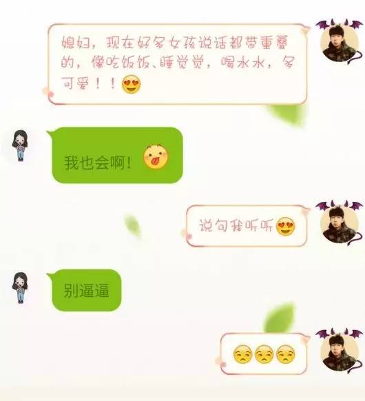 我的腹肌是这样练成的,腹肌是可以笑出来的吗