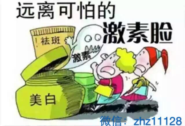 皮肤老是反复过敏是肝脏不好吗,激素依赖皮炎过敏怎样修复