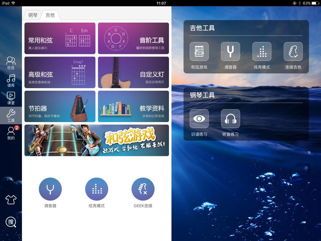 geek鏅鸿兘鍚変粬瑙嗛,geek鏅鸿兘鍚変粬