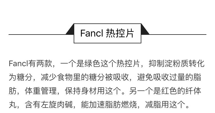 抹茶美妆现在怎么了,抹茶减肥视频教程