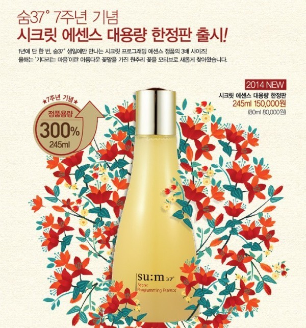 什么样的韩国化妆品好用,韩国化妆品为什么那么多小样