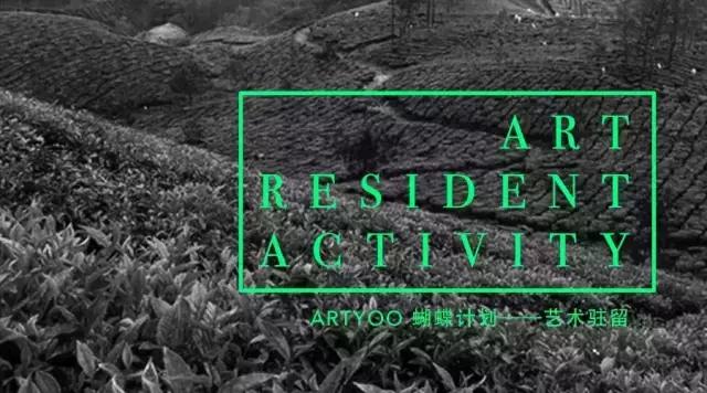 狂欢，派对，无尽的fun——奶粉zhou的电音球赛