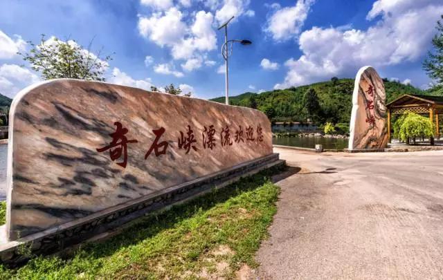 开业预售门票漂流,丹东漂流几月份开