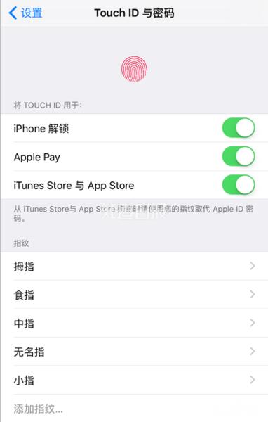 手机指纹识别不灵敏了怎么办,手机指纹没有校准怎么办